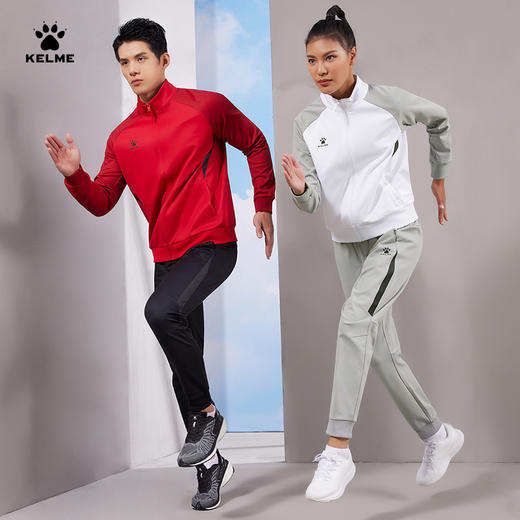 卡尔美针织夹克女式 运动服足球综训外套立领户外休闲团建 商品图0