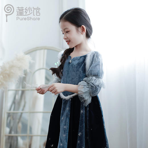 pureshare公主裙拼团购 商品图1