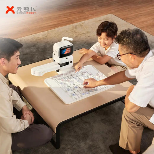 SENSEROBOT 元萝卜 AI下棋机器人 商汤科技 中国象棋 智能机器人金标Pro版【顺丰发货】 金标pro版 商品图12
