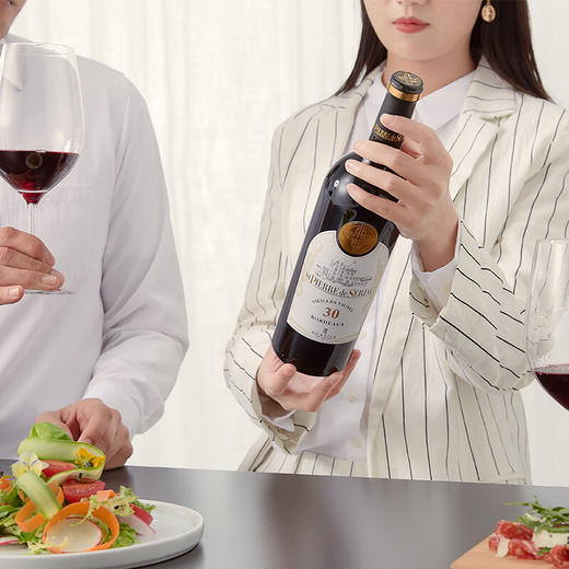 天鹅庄 神锁城堡30年老藤干红葡萄酒（1箱6支） 商品图1