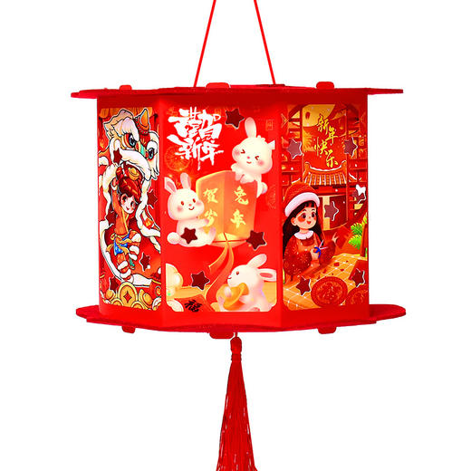 【买一送一】新年灯笼手工diy投影走马灯手提发光幼儿园儿童春节元旦兔子花灯 商品图4