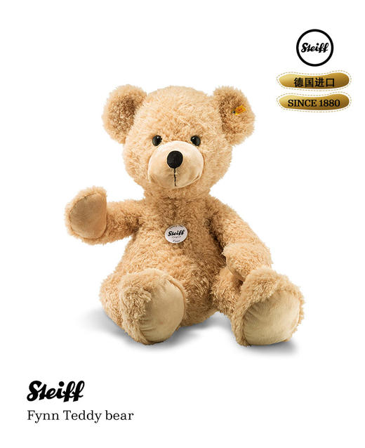 steiff 毛绒玩具（丰丰泰迪熊） 商品图0