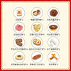 日本小红帽曲奇饼干【饼干中的爱马仕】 商品缩略图3