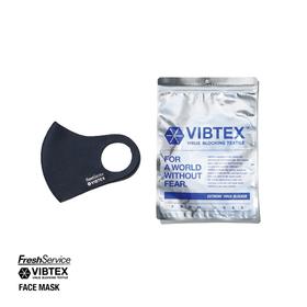 FreshService x VIBTEX FACE MASK 联名款机能性口罩