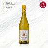 亚历士赞歌-罗纳河谷白葡萄酒 Maison Les Alexandrins Cotes du Rhone Blanc 商品缩略图0