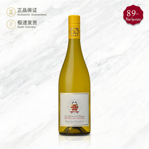 亚历士赞歌-罗纳河谷白葡萄酒 Maison Les Alexandrins Cotes du Rhone Blanc 商品图0