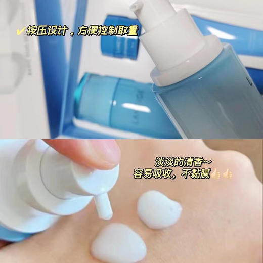 兰芝水酷水乳套装 爽肤水乳液套盒补水清爽保湿滋润修护【CDF】 商品图8