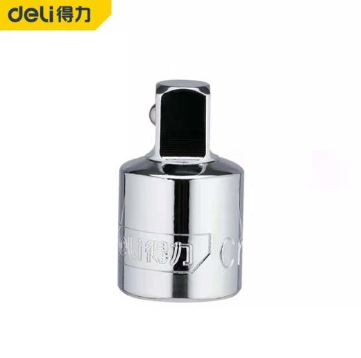 得力12.5mm系列转接头（DL4005） 商品图0