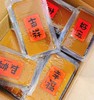 步步“糕”升 椰汁千层糕600g /糕点 商品缩略图0