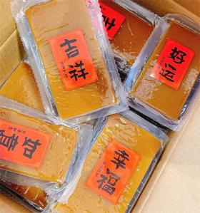 步步“糕”升 椰汁千层糕600g /糕点