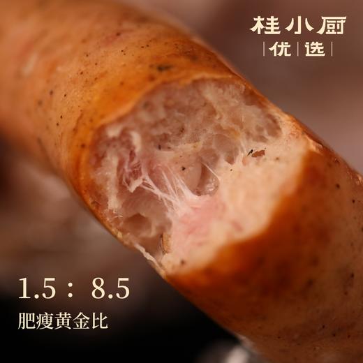 台式黑椒纯肉肠 商品图1