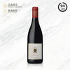 亚历士赞歌-埃米塔日红葡萄酒 Maison Les Alexandrins Hermitage Rouge 商品缩略图0