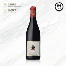 亚历士赞歌-埃米塔日红葡萄酒 Maison Les Alexandrins Hermitage Rouge