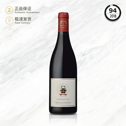 亚历士赞歌-埃米塔日红葡萄酒 Maison Les Alexandrins Hermitage Rouge 商品图0