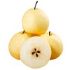 9.9元3斤新疆蜜梨一袋 商品缩略图0