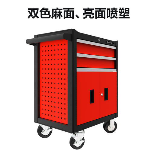 得力两抽屉带门工具车（DQ02322） 商品图3
