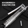 得力透明管黄油枪(单杠)600CC（DQ80501） 商品缩略图4