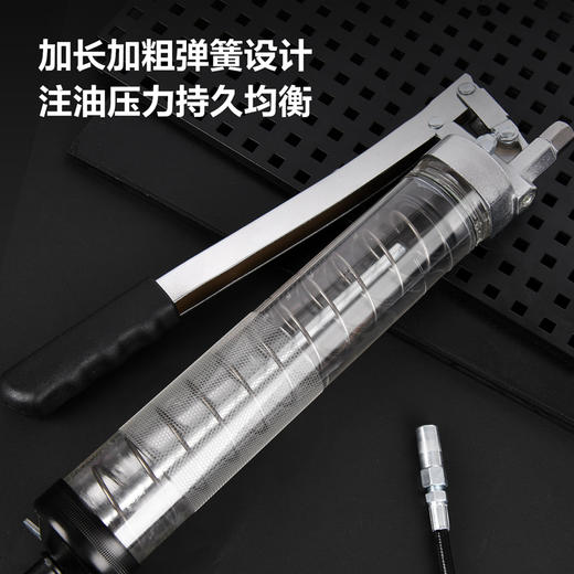 得力透明管黄油枪(单杠)600CC（DQ80501） 商品图4