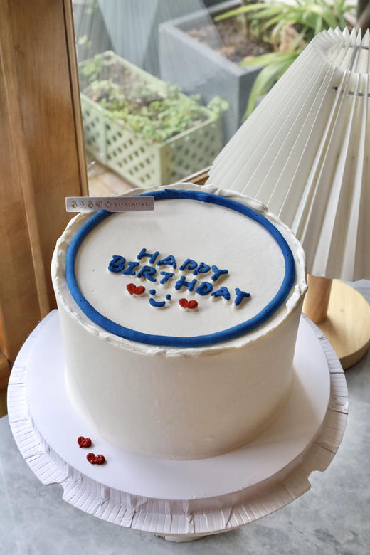 快乐微笑 商品图2