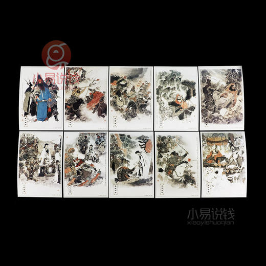 【中国邮政】四大名著明信片  各含40张明信片  送人好礼 商品图9