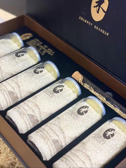 团购丨赞字村·五常大米（民乐产区）丨（400g*6罐 米罐礼盒） 商品图2