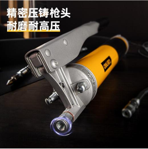 得力滑轮式省力型手动黄油枪（DL471600H） 商品图1