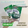 日本进口小久保便携式除菌卡 商品缩略图0