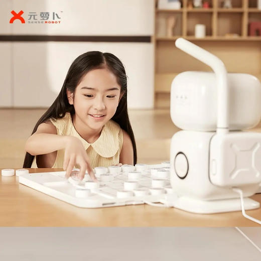 SENSEROBOT 元萝卜 AI下棋机器人 商汤科技 中国象棋 智能机器人金标Pro版【顺丰发货】 金标pro版 商品图5