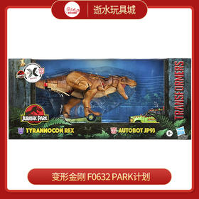 孩之宝 变形金刚  F0632   Park计划