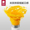 babycare宝宝用榨汁机小型便携式家用多功能婴儿用汁渣分离果汁杯 商品缩略图3