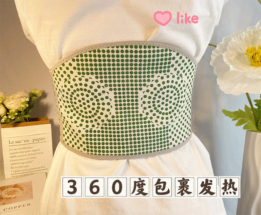 年后发！只要39.9！凯速暖腰护腰神器！姐妹们天凉了给腰加个保险，两款针织腰封可选！艾草点阵款会自发热，还有一款加绒厚款更保暖！持续温暖腰酸腰痛缓解超有效，穿上就脱不下来太舒服了！ 商品图3