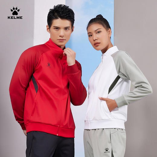 卡尔美针织夹克女式 运动服足球综训外套立领户外休闲团建 商品图13