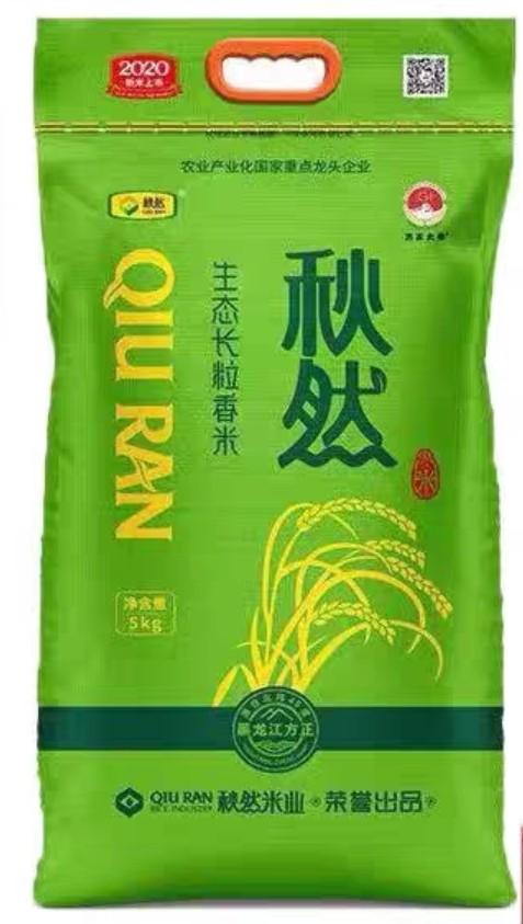 秋然生态香米卡 商品图0