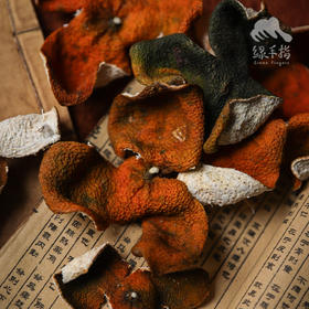 生态陈皮（2024） | 合作生产 * Ecological Dried Tangerine Peel  | Coproduction