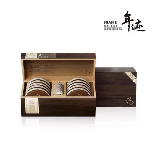 年迹·癸卯兔年生肖定制茶（冰岛普洱茶生茶（紧压茶）1080g 商品图1