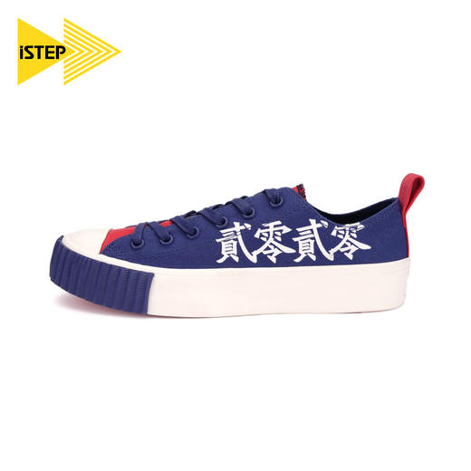 【2026新春专享】istep女鞋 新品春季 “鼠你有财”图案国潮低帮系带帆布鞋（瑕疵品不退不换） 商品图1
