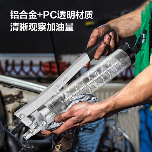 得力透明管黄油枪(单杠)600CC（DQ80501） 商品图3