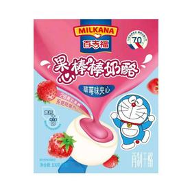  百吉福果心棒棒奶酪100G