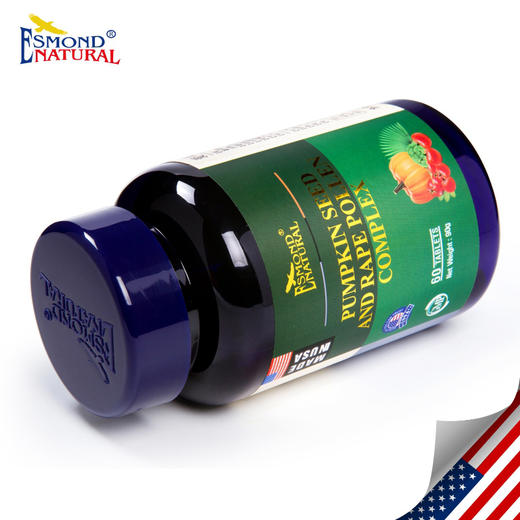 Esmond Natural爱司盟  南瓜子菜花粉复合片  60粒 商品图3