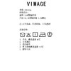 VIMAGE/纬漫纪秋季新款系带束腰高贵优雅纯色V领显瘦连衣裙VC2107236 商品缩略图5