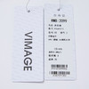 VIMAGE纬漫纪新品女装显白皙性感妩媚吊带不规则连衣裙V1607211 商品缩略图7