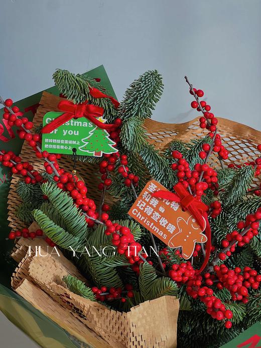 圣诞限定 诺贝松冬青花束 商品图4