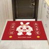 喜庆红色兔年地垫可爱欢迎回家卧室进门入户门垫蹭土可水洗脚垫 商品缩略图2