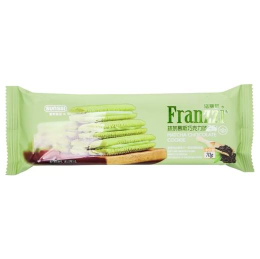 法丽兹抹茶慕斯巧克力曲奇70g 商品图0