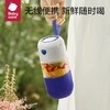 babycare宝宝用榨汁机小型便携式家用多功能婴儿用汁渣分离果汁杯 商品缩略图1
