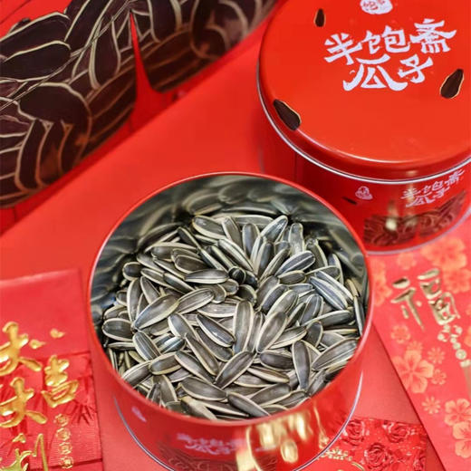 丨生态丨零添加原味瓜子 内蒙瓜子 商品图6