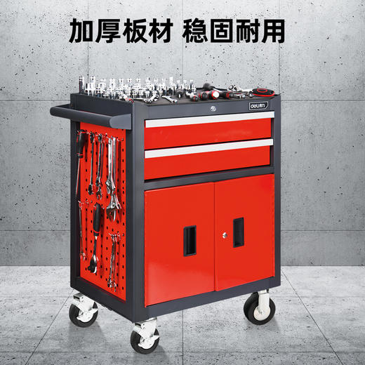 得力两抽屉带门工具车（DQ02322） 商品图2