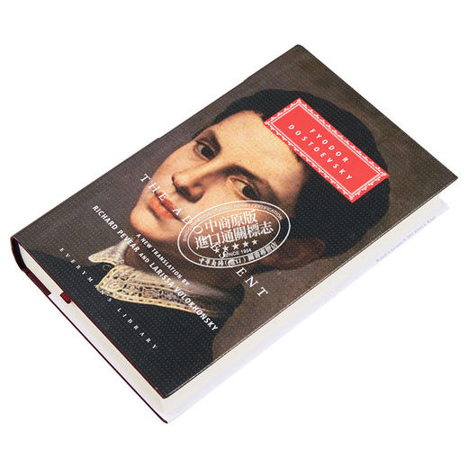 【中商原版】陀思妥耶夫斯基 少年 英文原版 Everyman s Library Classics The Adolescent 俄文学三巨头之一 Fyodor Dostoevsky 商品图2
