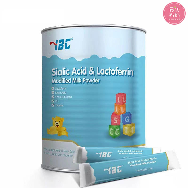 【艾贝斯乳铁蛋白粉】不惧换季，做满勤宝宝