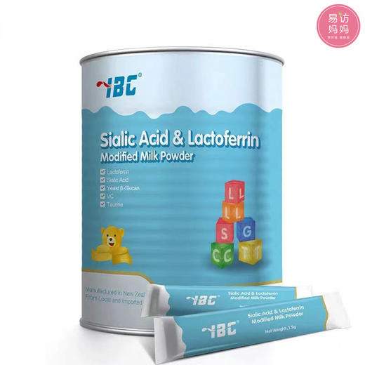 【艾贝斯乳铁蛋白粉】不惧换季，做满勤宝宝 商品图0